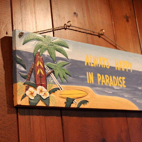 【ハワイアン雑貨】hawaii/サインボード/Happy in Paradise