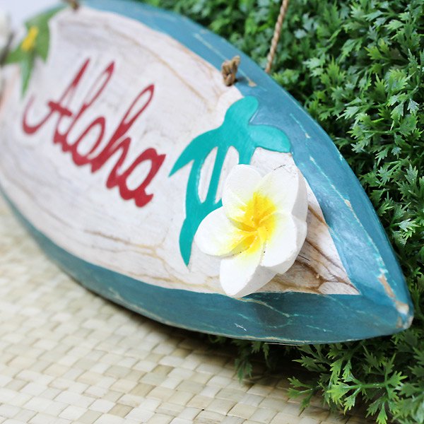 【ハワイアン雑貨】Aloha/サーフボード型サインボード/ホワイト