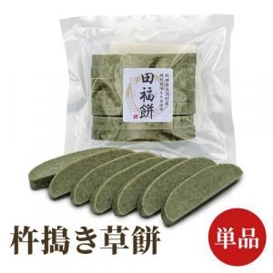 <img class='new_mark_img1' src='https://img.shop-pro.jp/img/new/icons20.gif' style='border:none;display:inline;margin:0px;padding:0px;width:auto;' /> 250g (8ްʾ)