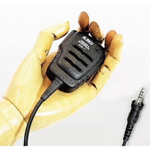 アルインコ 無線機 - 無線機の通信販売 山本無線CQオンライン