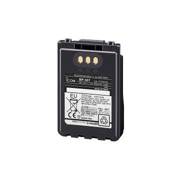 ICOM IC-705 本体と土産のファン　バッテリー他 ICOM IC-705 本体と土産のファン バッテリー他