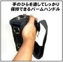 CAA-5SC ソフトケースCAA-500/270用 コメット(COMET)