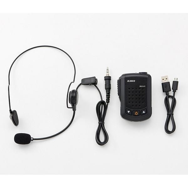 yamaTOA ・Voice Walker・ハンズフリー拡声器 yamaTOA ・Voice Walker・ハンズフリー拡声器 Amazon.co.jp: TOA