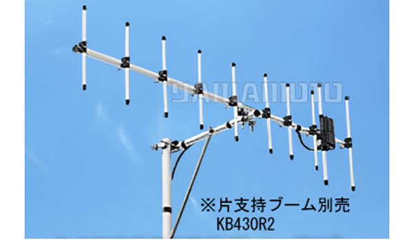A430S10R2　430MHz帯ビームアンテナ ダイヤモンドアンテナ（第一電波工業） - 山本無線 オンラインショップ