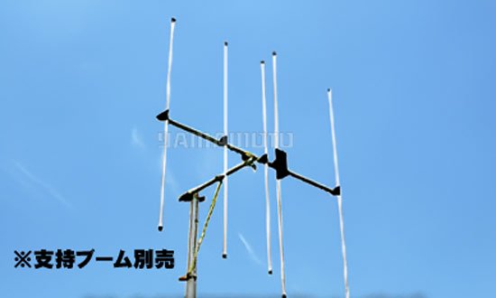 A144S5R2 144MHz帯ビームアンテナ ダイヤモンドアンテナ（第一電波工業 