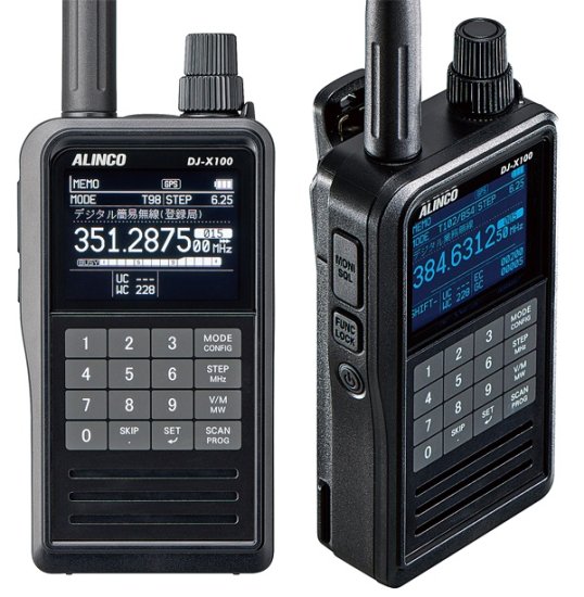 ALINCO アルインコ DJ-X81 広帯域受信機 受信改造済と周波数帳 