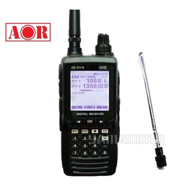 広帯域ハンディレシーバー 無線機の通信販売 山本無線CQオンラインショップ - 広帯域受信機