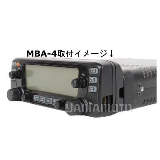 IC-2730B 144/430MHzデュアルバンド FM20W トランシーバー