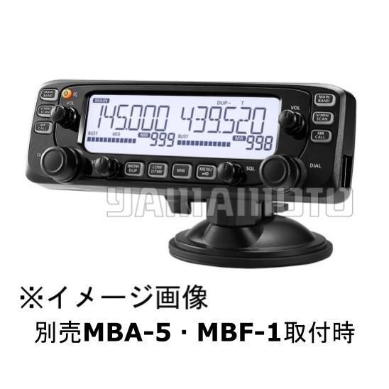 IC-2730 (20Wバージョン) 144/430MHz デュアルバンドFM IC-2730 (20Wバージョン) 144/430MHz デュアルバンドFM