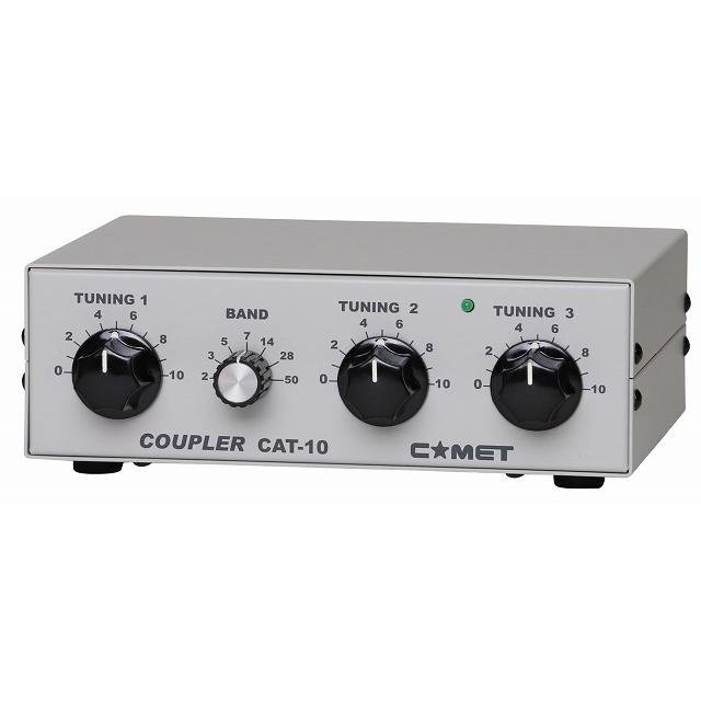 CAT-10A 3.5～50MHzアンテナカプラー コメット(COMET)