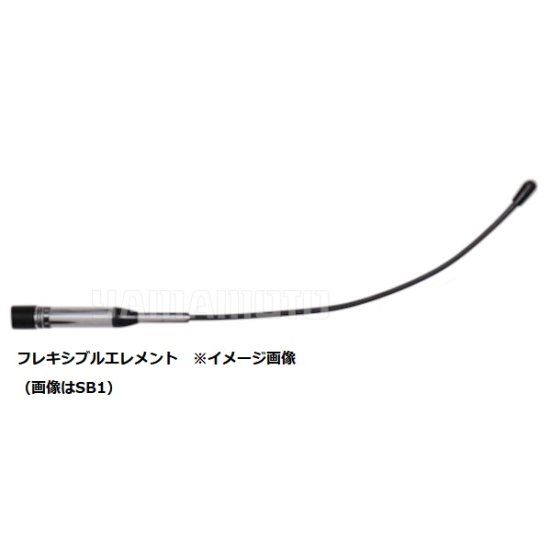 SB1 144/430MHzモービルアンテナ(全長41cm) コメット(COMET)