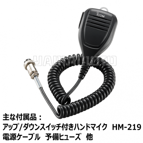 IC-7300 (100Wバージョン) HF+50MHz(SSB/CW/RTTY/AM IC-7300 (100Wバージョン) HF+50MHz(SSB/CW/RTTY/AM