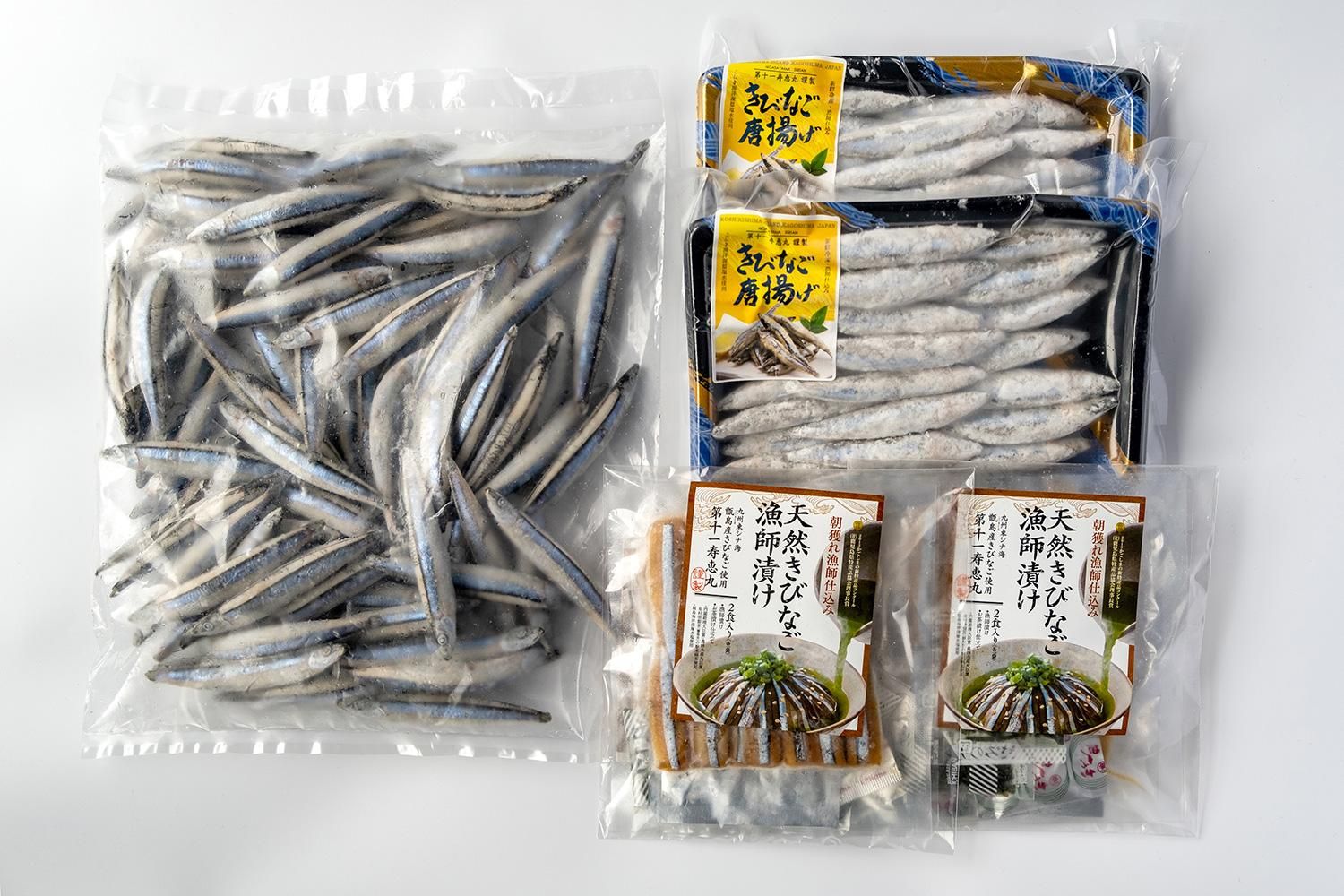 日本一のきびなごセット - 甑島のおいしい通販｜山下商店