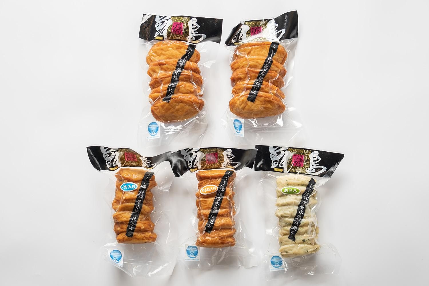 甑島のさつま揚げセット - 甑島のおいしい通販｜山下商店