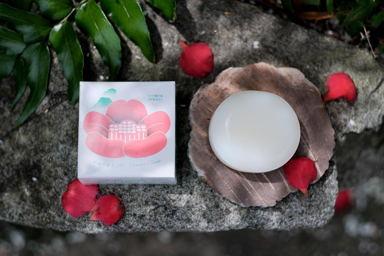 かめりあそーぷ - 甑島のおいしい通販｜山下商店