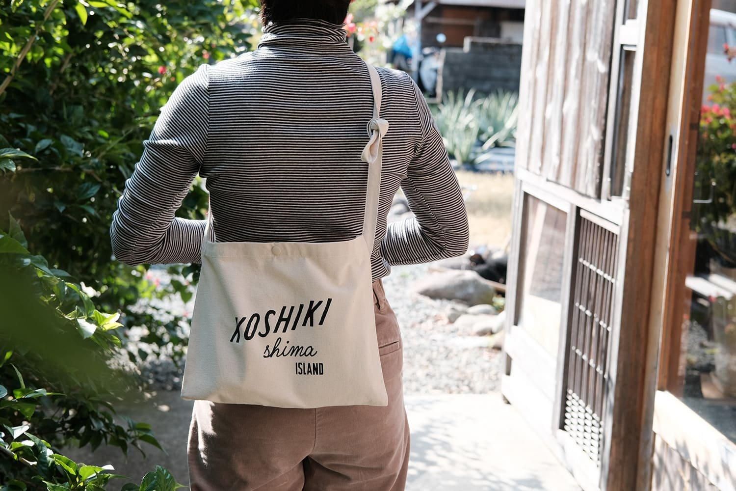 bag - 島藍