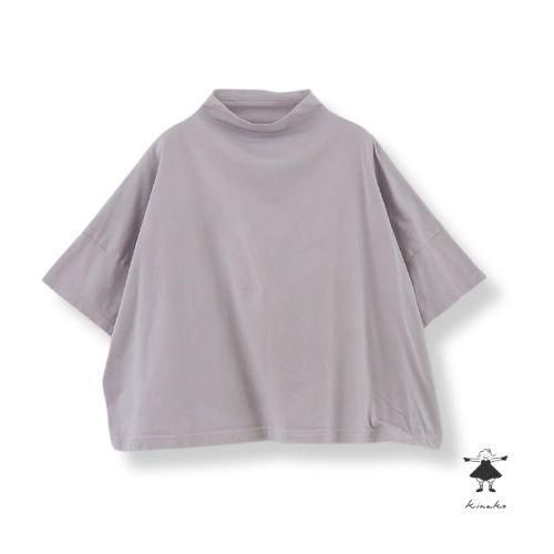 トリプルガーゼゆったりパンツ - アトリエき・な・こ