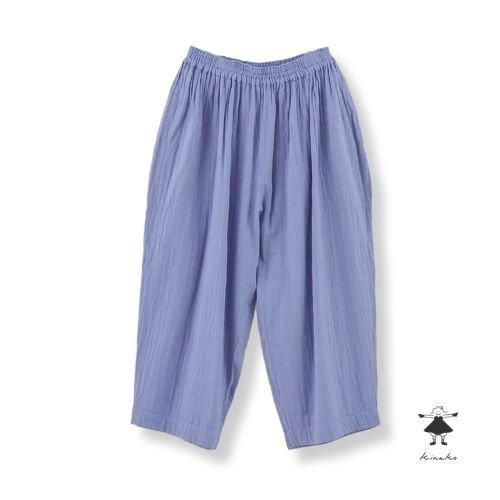 トリプルガーゼゆったりパンツ - アトリエき・な・こ