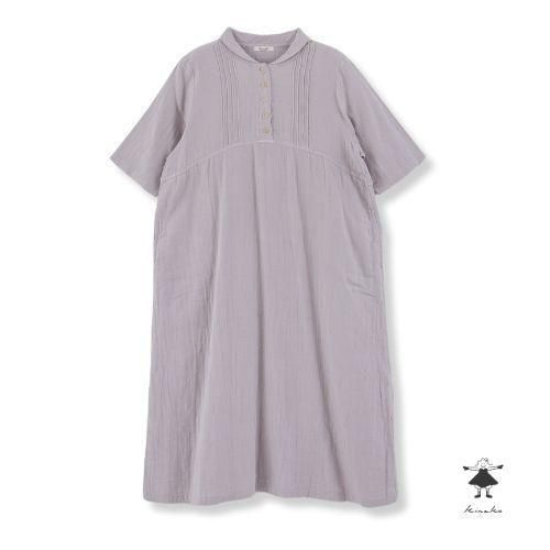 きなこ一覧 - アトリエき・な・こ