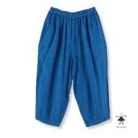 ダブルガーゼ裾ダーツパンツ<img class='new_mark_img2' src='https://img.shop-pro.jp/img/new/icons1.gif' style='border:none;display:inline;margin:0px;padding:0px;width:auto;' />