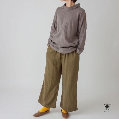 きなこページ Amazon.co.jp: 新谷酵素 RAKUFAS ラクファス 酵素ドリンク 10袋