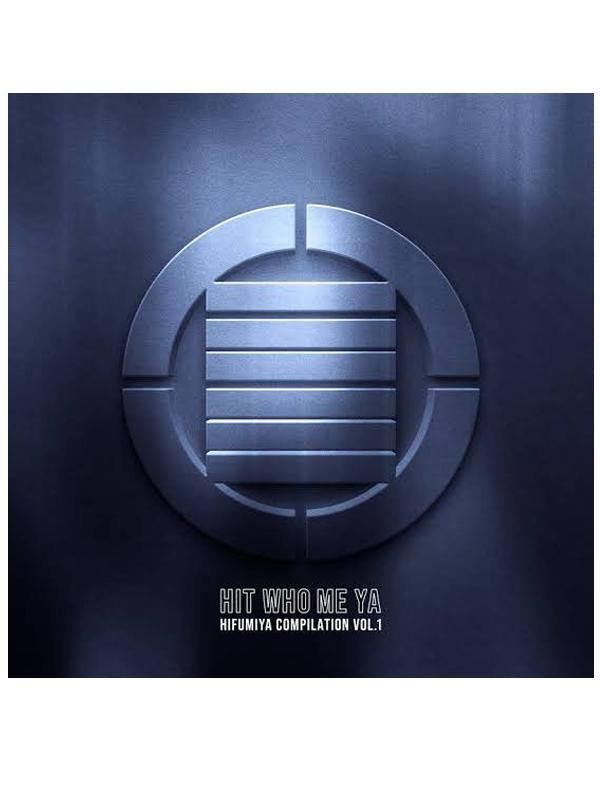 HIT WHO ME YA/一二三屋 - 一二三屋Online Shop