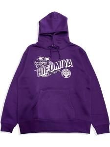 Authentic Hoodie (PPL)