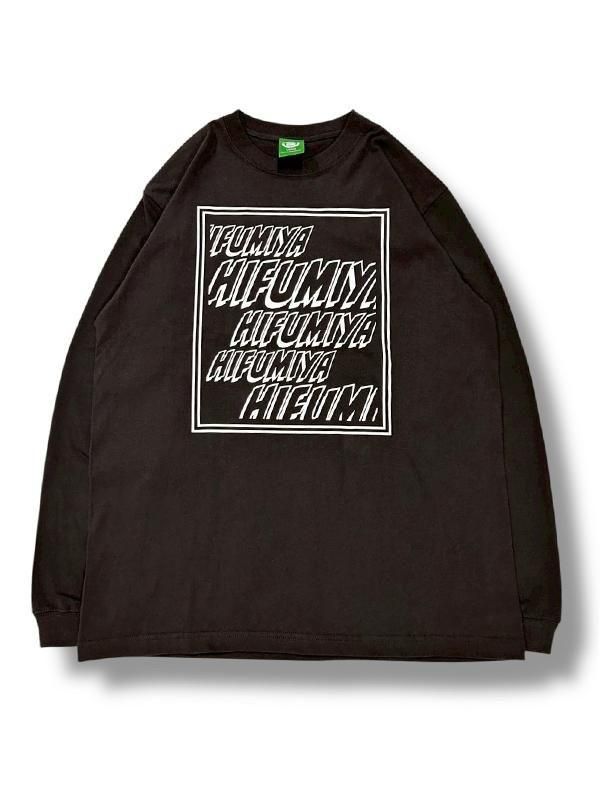 hifumi ロンT (BLK) - 一二三屋Online Shop