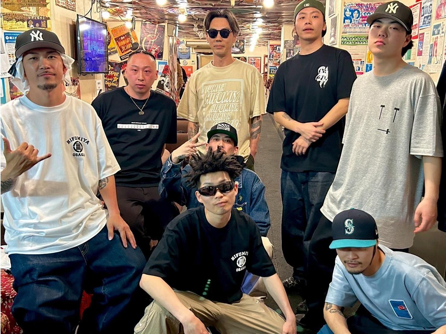 一二三屋Online Shop