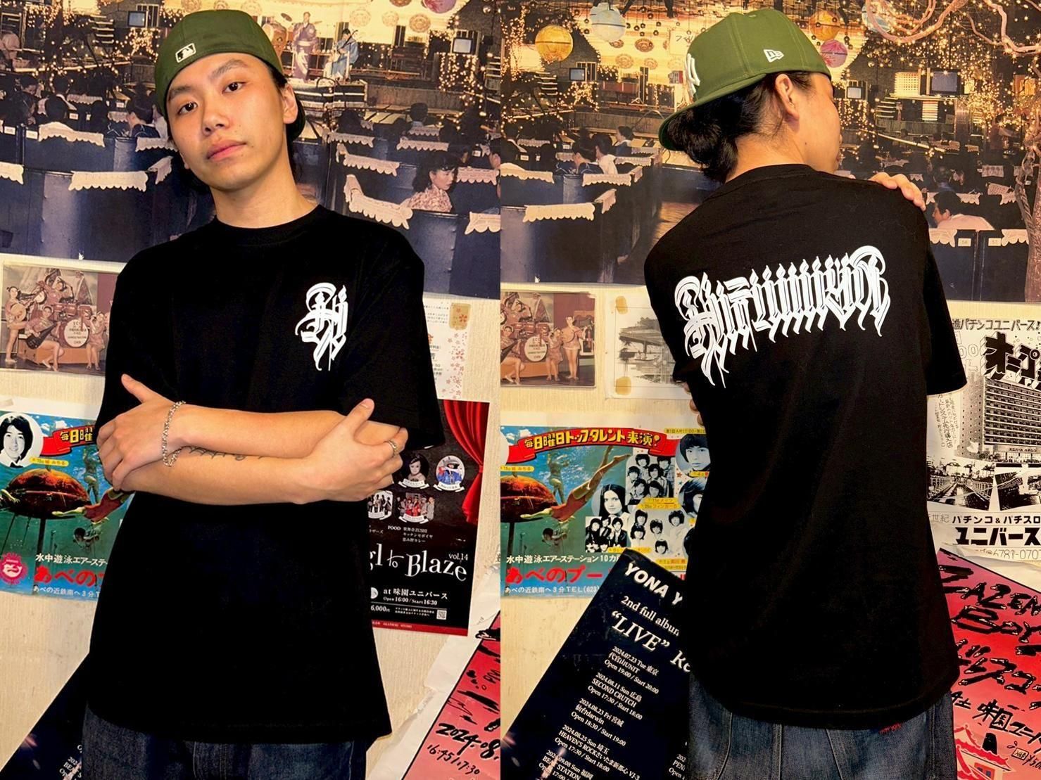 一二三屋Online Shop