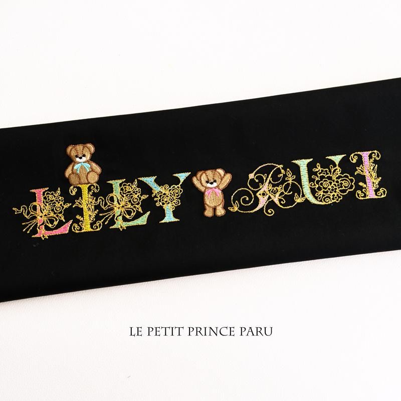 Porte-Bonheurさま✨専用 Porter bonheur ティディ＊ ポルテボヌールティディ