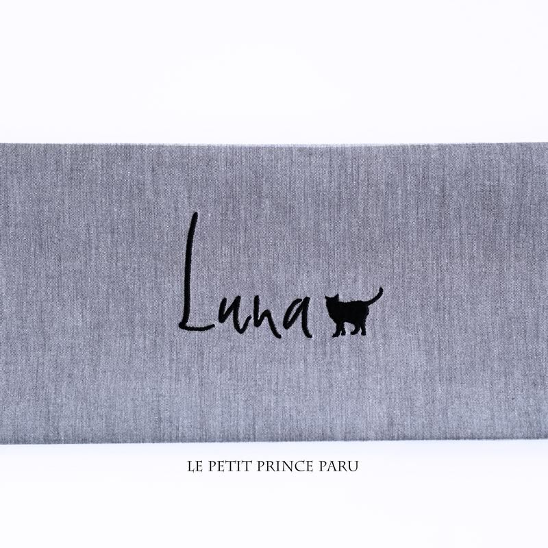 Porter bonheur レタリングE ＊ ポルテボヌールレタリングE