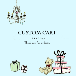Custom Cart ＊ カスタムカート