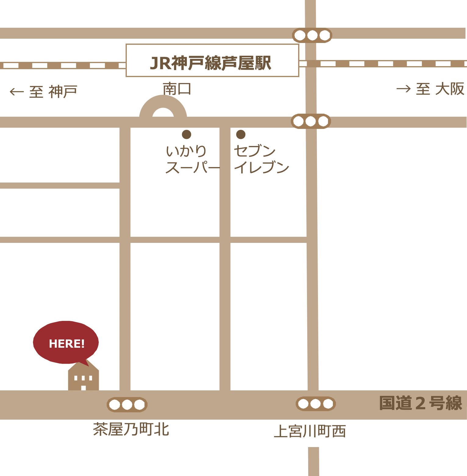 JR神戸線芦屋駅南口から徒歩3分