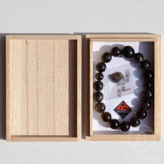 山梨県黒平産　黒水晶ブレスレット 11mm