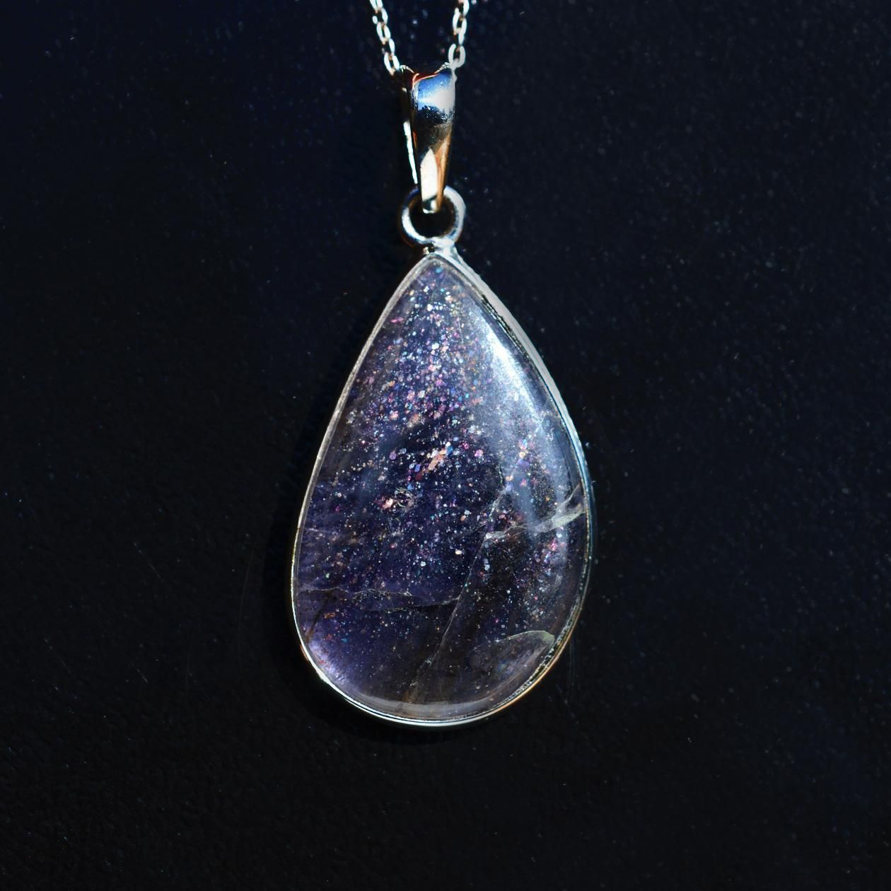 アイオライトサンストーン ペンダント - KCジョーンズ