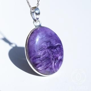 ラピスラズリ・ハート 1.24kg