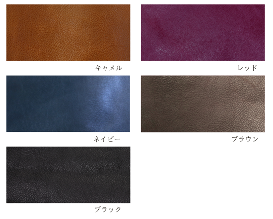 A5サイズ 手帳カバー 国産シュリンクレザー - gonzi A5サイズ 手帳カバー 国産シュリンクレザー - gonzi