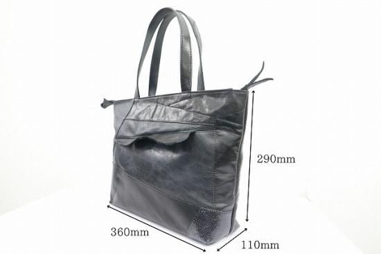 モザイクトート - gonzi