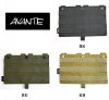 AVANTE Х Velcro panel adapter BK RG KH