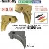 ȥꥬ Guns Modify ޥ륤GLOCK SAItype ߥȥꥬ ver.3 GLD SV