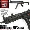 饤饯 laylax ޥ륤 MP5 Keymod åɥϥɥ