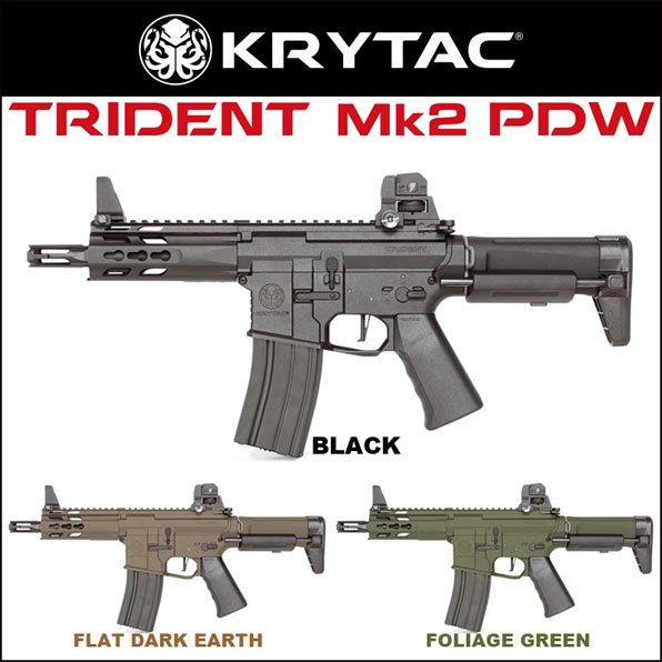 クライタック KRYTAC 電動ガン TRIDENT Mk2 PDW KeyMod BK