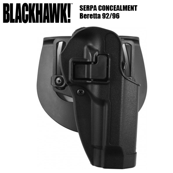 実物 Black Hawk! SERPA CONCEALMENT ホルスター 04 Beretta 92/96対応