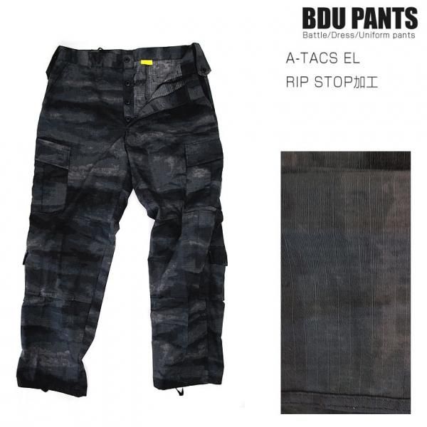 訳あり BDU ボトムス カーゴパンツ 迷彩服 13カラー 軍パン