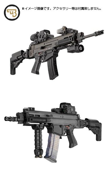 ASG 電動ガン CZ805 BREN A2 カービンモデル BK 対象年齢18歳以上 - トイホビーショップ ミミー  サバイバルゲーム用品・エアガンパーツ・電動ガン・ガスガン・エアガンの通販WEBショップ