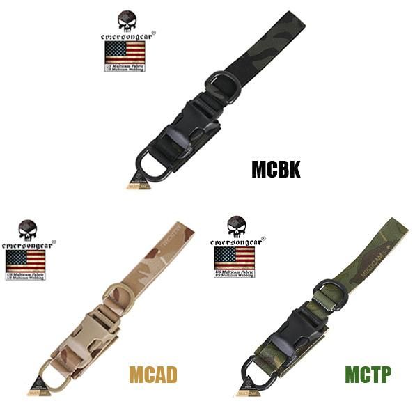 EMERSON 実物生地 タクティカルキーリンク MCBK MCAD MCTP