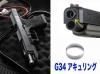 ե꡼ॢ ޥ륤GLOCKå34  