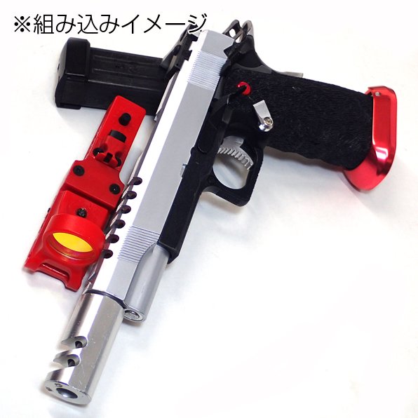 Saph made ハイキャパ5.1用 SAI SaliantArmsタイプ ABS カスタムスライド BK SV ミリタリー シューティング マッチ  - トイホビーショップ ミミー サバイバルゲーム用品・エアガンパーツ・電動ガン・ガスガン・エアガンの通販WEBショップ