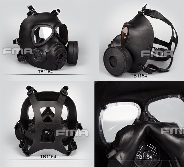 FMA M05防護マスク型 フェイスガード ファン付き BK - トイホビー